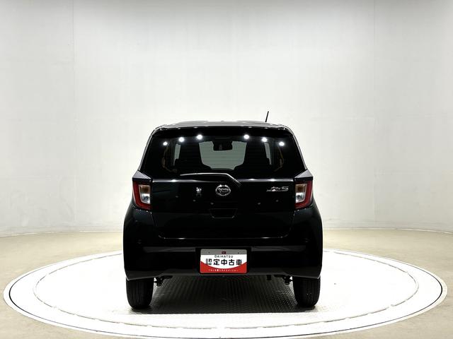 ミライースＸ　リミテッドＳＡIIIＬＥＤヘッドランプ　セキュリティアラーム　コーナーセンサー　１４インチフルホイールキャップ　キーレスエントリー　電動格納式ドアミラー　ショツピングフック　マニュアルエアコン（広島県）の中古車