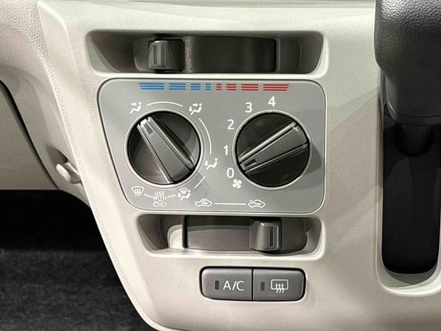 ミライースＸ　リミテッドＳＡIIIＬＥＤヘッドランプ　セキュリティアラーム　コーナーセンサー　１４インチフルホイールキャップ　キーレスエントリー　電動格納式ドアミラー　ショツピングフック　マニュアルエアコン（広島県）の中古車