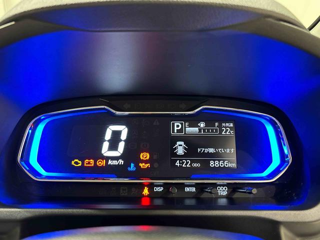 ミライースＸ　リミテッドＳＡIIIＬＥＤヘッドランプ　セキュリティアラーム　コーナーセンサー　１４インチフルホイールキャップ　キーレスエントリー　電動格納式ドアミラー　ショツピングフック　マニュアルエアコン（広島県）の中古車