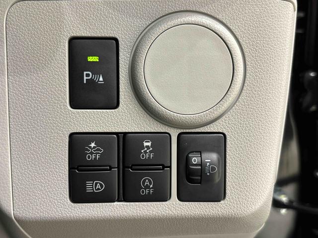 ミライースＸ　リミテッドＳＡIIIＬＥＤヘッドランプ　セキュリティアラーム　コーナーセンサー　１４インチフルホイールキャップ　キーレスエントリー　電動格納式ドアミラー　ショツピングフック　マニュアルエアコン（広島県）の中古車