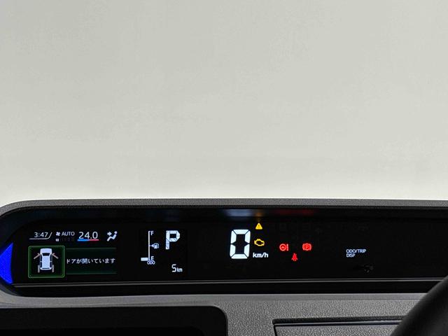 タントカスタムＲＳ　ターボ車　バックカメラ　前席シートヒーターＬＥＤヘッドライト　ＬＥＤフォグランプ　両側電動スライドドア　オートブレーキホールド機能付き電動パーキングブレーキ　前席シートヒーター　ＳＲＳサイドエアバッグ　オーディオ操作用ステアリングスイッチ（広島県）の中古車