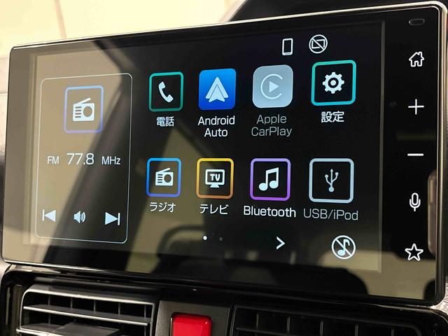 タントカスタムＲＳ　　ターボ付き　両側電動スライドドア　キーフリーステアリングスイッチ　バックカメラ　電動パーキングブレーキブレーキ　オートブレーキホールド機能　運転席・助手席シートヒーター　本革巻ステアリングホイール　運転席シートリフター　チルトステアリング（広島県）の中古車