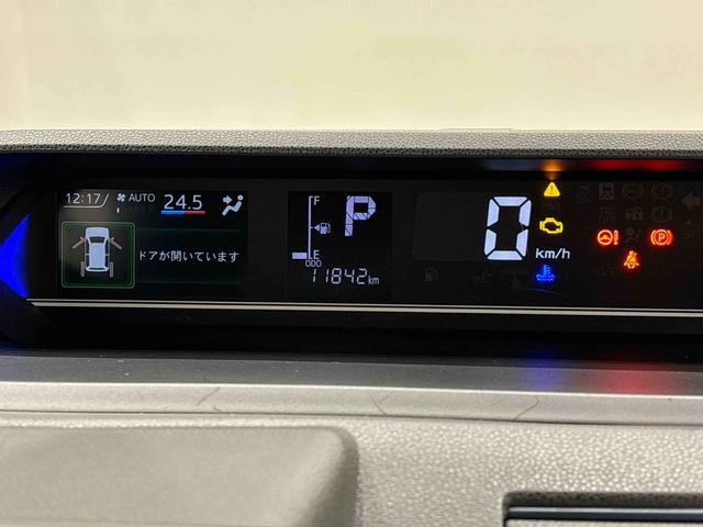 タントカスタムＲＳ　　ターボ付き　両側電動スライドドア　キーフリーステアリングスイッチ　バックカメラ　電動パーキングブレーキブレーキ　オートブレーキホールド機能　運転席・助手席シートヒーター　本革巻ステアリングホイール　運転席シートリフター　チルトステアリング（広島県）の中古車