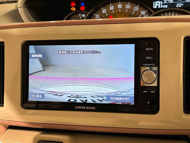 ムーヴキャンバスＧメイクアップ　ＳＡII　２ＷＤ　ＣＶＴ車　バックカメラ両側電動スライドドア　運転席シートヒーター　ＬＥＤヘッドランプ＆フォグランプ　カーナビゲーション＆連動タイプドライブレコーダー　ＳＲＳサイドエアバッグ　キーフリーシステム　オート電動格納ドアミラー（広島県）の中古車