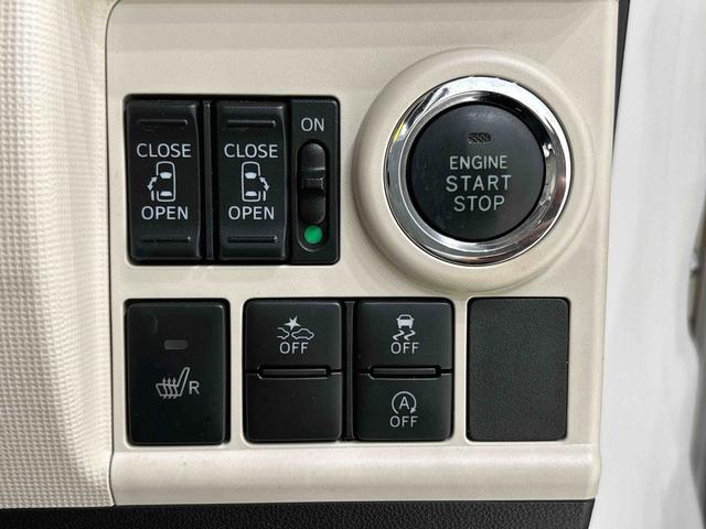 ムーヴキャンバスＧメイクアップ　ＳＡII　２ＷＤ　ＣＶＴ車　バックカメラ両側電動スライドドア　運転席シートヒーター　ＬＥＤヘッドランプ＆フォグランプ　カーナビゲーション＆連動タイプドライブレコーダー　ＳＲＳサイドエアバッグ　キーフリーシステム　オート電動格納ドアミラー（広島県）の中古車