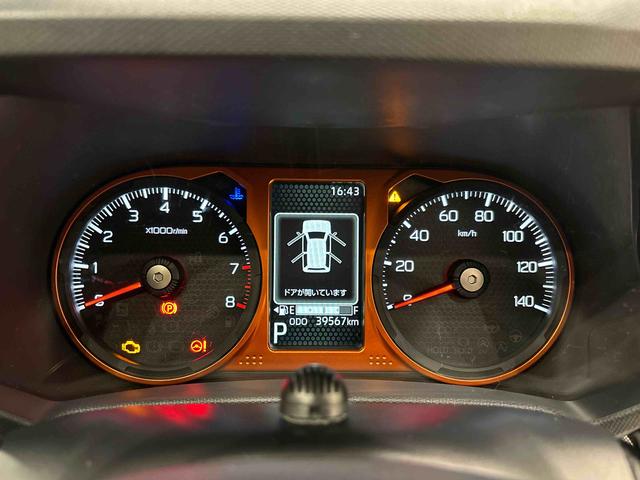 タフトＧスカイフィールトップ　ＬＥＤオートライト　オートハイビーム　フロントフォグランプ　運転席助手席シートヒーター　プッシュボタンスタート　キーフリー　電動パーキングブレーキ　バックカメラ　アルミホイール（広島県）の中古車