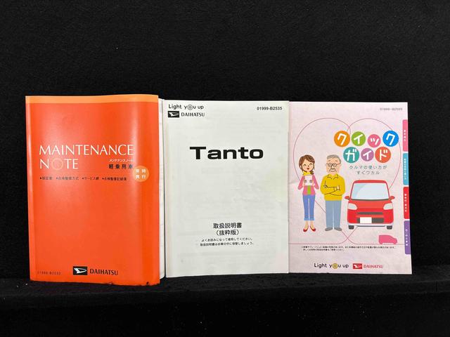 タントカスタムＲＳ　１０インチフルセグナビ　バックカメラ　ターボ車ドライブレコーダー　ＥＴＣ　両側電動スライドドア　オートブレーキホールド機能付き電動パーキングブレーキ　前席シートヒーター　ＳＲＳサイドエアバッグ　ＬＥＤヘッドライト　ＬＥＤフォグランプ（広島県）の中古車