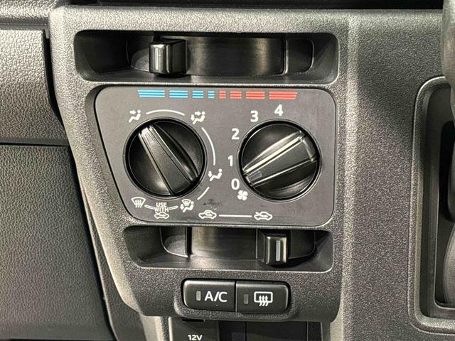 ハイゼットカーゴＤＸ　４ＷＤ　ＣＶＴ車両側スライドドア　マルチリフレクターハロゲンヘッドライト　ダイヤル式マニュアルエアコン　リヤスモークガラス　キーレスエントリー　リヤヒーター（広島県）の中古車