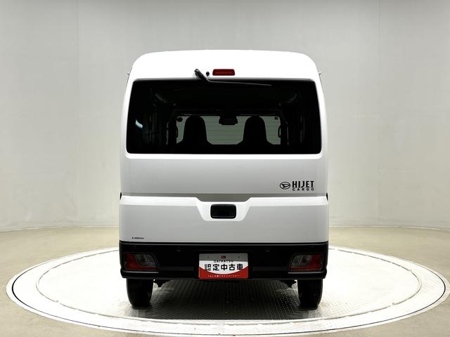 ハイゼットカーゴＤＸ（広島県）の中古車