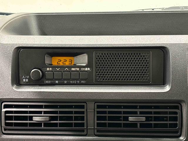 ハイゼットカーゴＤＸ（広島県）の中古車