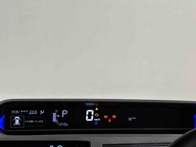 タントカスタムＸ　２ＷＤ　ＣＶＴ車　バックカメラミラクルオープンドア　９インチディスプレイオーディオ　キーフリーシステム　両側電動スライドドア　ＬＥＤヘッドランプ＆フォグランプ　オート電動格納ドアミラー　運転席・助手席シートヒーター（広島県）の中古車