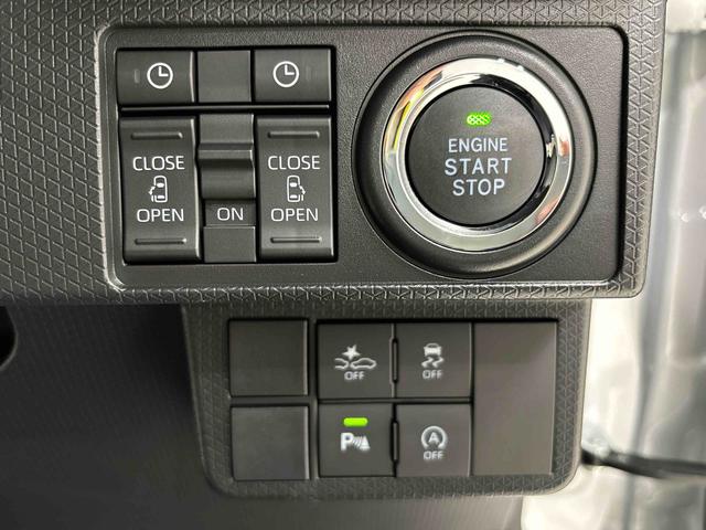 タントカスタムＸ（広島県）の中古車