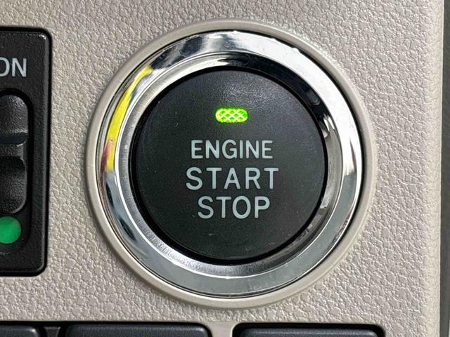 タントＸ　ＳＡIII　カードキー　ＥＴＣ　オートライトカードキー　ＥＴＣ　オートライト　オートハイビーム　助手席側パワースライド　ＣＤオーディオ　運転席シートヒーター　オートエアコン　アイドリングストップ　リアコーナーセンサー（広島県）の中古車