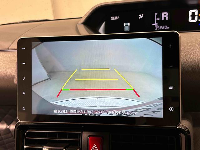 タントカスタムＲＳ　ナビ　バックカメラ　ＥＴＣＬＥＤオートライト　パワースライドドアウェルカムオープン機能　運転席ロングスライドシ−ト　助手席ロングスライド　助手席イージークローザー　運転席助手席シートヒーター　１５インチアルミホイール（広島県）の中古車