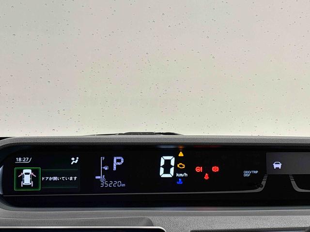 タントカスタムＲＳ　ナビ　バックカメラ　ＥＴＣＬＥＤオートライト　パワースライドドアウェルカムオープン機能　運転席ロングスライドシ−ト　助手席ロングスライド　助手席イージークローザー　運転席助手席シートヒーター　１５インチアルミホイール（広島県）の中古車
