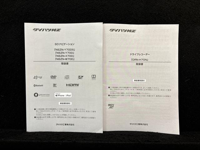 タントカスタムＲＳ　ナビ　バックカメラ　ＥＴＣＬＥＤオートライト　パワースライドドアウェルカムオープン機能　運転席ロングスライドシ−ト　助手席ロングスライド　助手席イージークローザー　運転席助手席シートヒーター　１５インチアルミホイール（広島県）の中古車