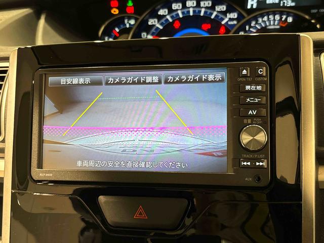 タントカスタムＲＳ　ＳＡナビ　ＥＴＣ　ＬＥＤオートライト　ＬＥＤフォグランプ　両側パワースライドドア　オート電動格納式ドアミラー　　アルミホイール　キーフリーシステム（広島県）の中古車