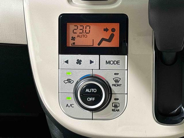 ムーヴキャンバスＸメイクアップリミテッド　ＳＡIII　パノラマモニター両側電動スライドドア　ドライブレコーダー　ＥＴＣ車載器　オートライト　運転席シートリフター　チルトステアリング　ハロゲンヘッドランプ　ＬＥＤフォグランプ　オートハイビーム　キーフリーシステム（広島県）の中古車