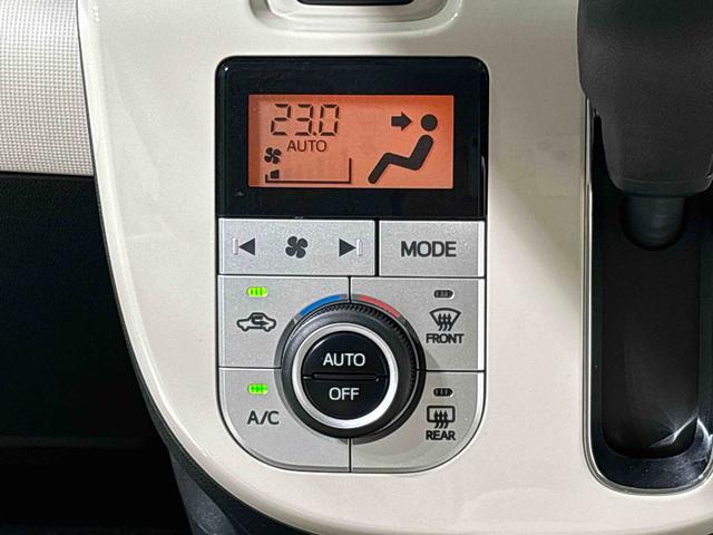 ムーヴキャンバスＸホワイトアクセントリミテッド　ＳＡIII　ナビ　ＥＴＣＬＥＤフォグランプ　置き楽ボックス　オートライト　プッシュボタンスタート　セキュリティアラーム　パノラマモニター対応カメラ　両側パワースライドドア（広島県）の中古車