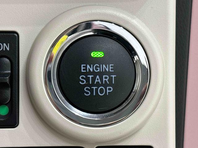 ムーヴキャンバスＸホワイトアクセントリミテッド　ＳＡIII　ナビ　ＥＴＣＬＥＤフォグランプ　置き楽ボックス　オートライト　プッシュボタンスタート　セキュリティアラーム　パノラマモニター対応カメラ　両側パワースライドドア（広島県）の中古車