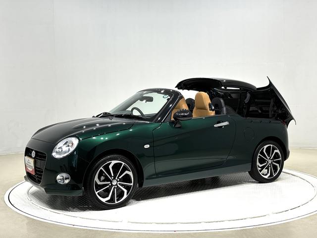 コペンセロ（広島県）の中古車