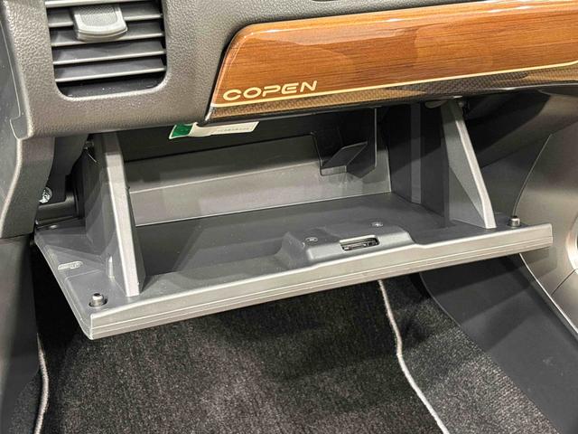 コペンセロ（広島県）の中古車