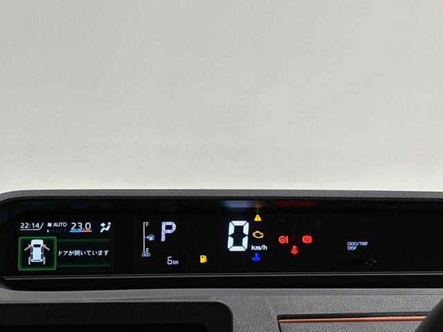 タントファンクロスターボ　バックカメラ　両側電動スライドドアＬＥＤオートライト　パワースライドドアウェルカムオープン機能　電動パーキングブレーキ　運転席助手席シートヒーター　アルミホイール　キーフリーシステム　　オート電動格納式ドアミラー（広島県）の中古車