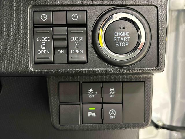 タントカスタムＸＬＥＤオートライト　パワースライドドアウェルカムオープン機能　電動パーキングブレーキ　運転席助手席シートヒーター　アルミホイール　キーフリーシステム　　オート電動格納式ドアミラー（広島県）の中古車