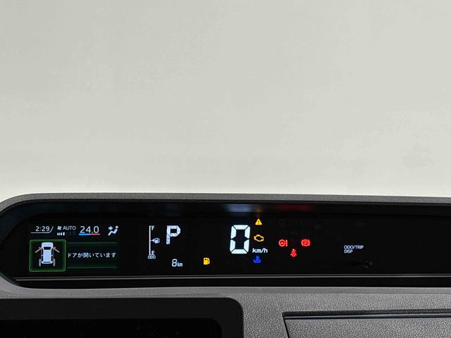 タントＸ　プッシュボタンスタート　シートヒーター　シートリフターＬＥＤオートライト　パワースライドドアウェルカムオープン機能　電動パーキングブレーキ　運転席助手席シートヒーター　　フルホイールキャツプ　キーフリーシステム　　オート電動格納式ドアミラー（広島県）の中古車