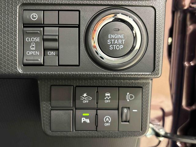 タントＸ　プッシュボタンスタート　シートヒーター　シートリフターＬＥＤオートライト　パワースライドドアウェルカムオープン機能　電動パーキングブレーキ　運転席助手席シートヒーター　　フルホイールキャツプ　キーフリーシステム　　オート電動格納式ドアミラー（広島県）の中古車
