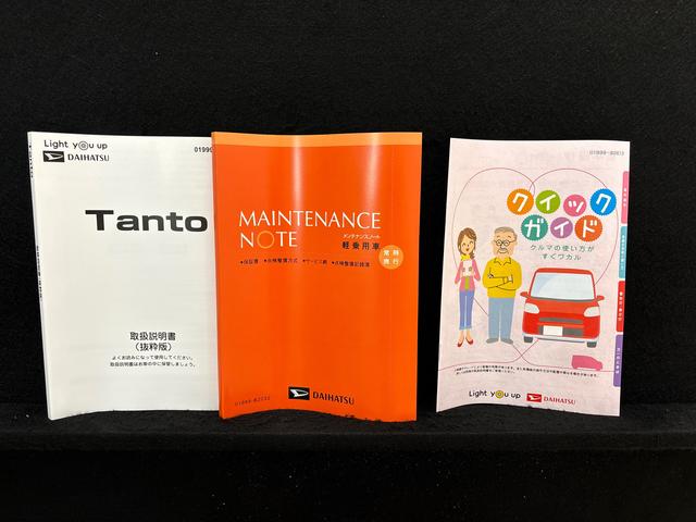 タントカスタムＸ　両側電動スライド　前席シートヒータ　Ｂカメラ（広島県）の中古車