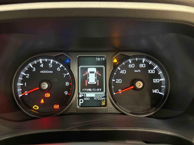 アトレーＲＳ電動格納式ドアミラー　両側パワースライドドアウエルカムオープン機能　オートエアコン　ＬＥＤヘッドランプ　ＬＥＤフォグランプ　プッシュボタンスタート　リバース連動リヤワイパー　リヤスモークガラス（広島県）の中古車
