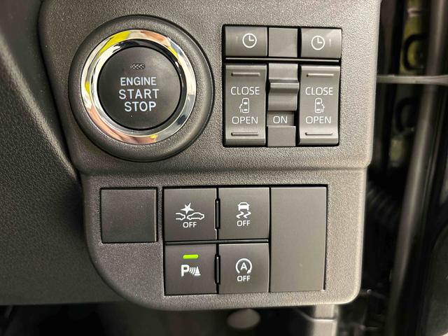 アトレーＲＳ電動格納式ドアミラー　両側パワースライドドアウエルカムオープン機能　オートエアコン　ＬＥＤヘッドランプ　ＬＥＤフォグランプ　プッシュボタンスタート　リバース連動リヤワイパー　リヤスモークガラス（広島県）の中古車