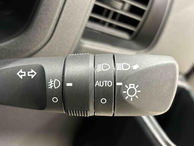アトレーＲＳ電動格納式ドアミラー　両側パワースライドドアウエルカムオープン機能　オートエアコン　ＬＥＤヘッドランプ　ＬＥＤフォグランプ　プッシュボタンスタート　リバース連動リヤワイパー　リヤスモークガラス（広島県）の中古車