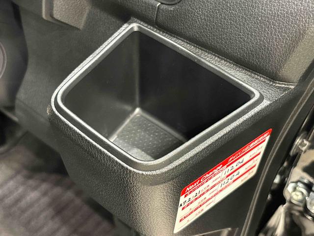 アトレーＲＳ電動格納式ドアミラー　両側パワースライドドアウエルカムオープン機能　オートエアコン　ＬＥＤヘッドランプ　ＬＥＤフォグランプ　プッシュボタンスタート　リバース連動リヤワイパー　リヤスモークガラス（広島県）の中古車