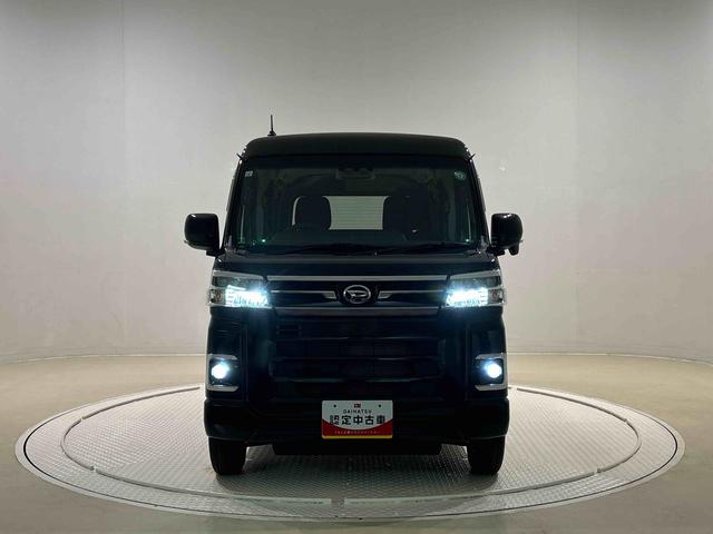 アトレーＲＳ電動格納式ドアミラー　両側パワースライドドアウエルカムオープン機能　オートエアコン　ＬＥＤヘッドランプ　ＬＥＤフォグランプ　プッシュボタンスタート　リバース連動リヤワイパー　リヤスモークガラス（広島県）の中古車