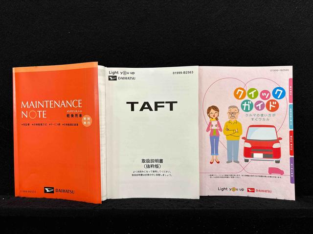 タフトＧターボダーククロムベンチャーディスプレイオーディオドラレコスカイフィールトップ　クロムパック　メッキパック　シルバーアンダーガーニッシュ　インテリアアクセント　ＬＥＤオートハイビーム＆フォグランプ　電動パーキングブレーキ　バックカメラ　アルミホイール（広島県）の中古車