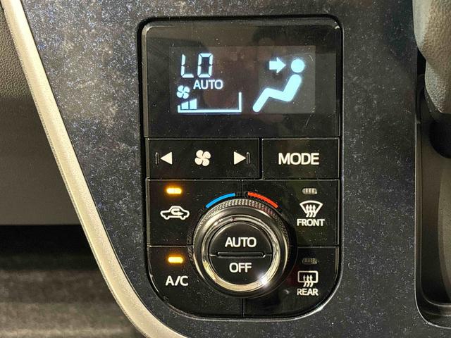 ムーヴカスタム　Ｘ　ハイパーＳＡ　ナビ　ＥＴＣＬＥＤオートハイビーム・フォグランプ　運転席シートヒーター　アルミホイール　オートライト　プッシュボタンスタート　セキュリティアラーム（広島県）の中古車