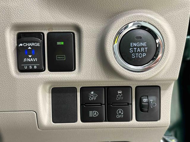 キャストスタイルＸ　リミテッド　ＳＡIII　４ＷＤ　ＥＴＣ　ドラレコマルチリフレクターハロゲンヘッドランプ　フルホイールキャップ　オートライト　プッシュボタンスタート　セキュリティアラーム（広島県）の中古車
