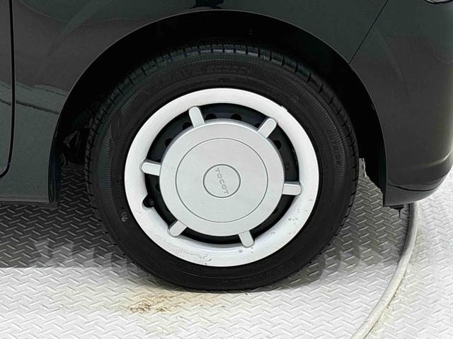 ミラトコットＧ　ＳＡIII（広島県）の中古車