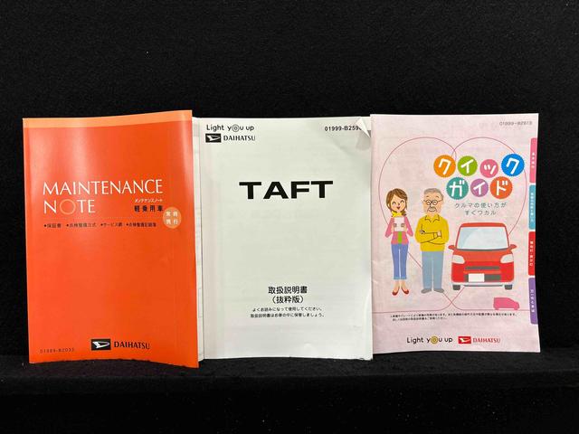 タフトＧターボ　ダーククロムベンチャースカイフィールトップ　クロムパック　メッキパック　シルバーアンダーガーニッシュ　インテリアアクセント　ＬＥＤオートハイビーム＆フォグランプ　電動パーキングブレーキ　バックカメラ　アルミホイール（広島県）の中古車