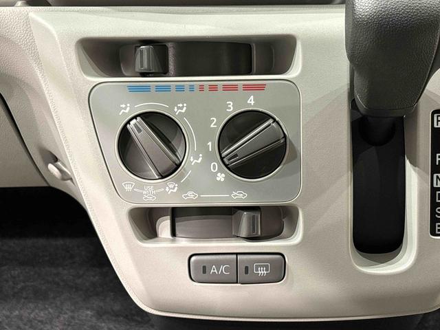 ミライースＸ　リミテッドＳＡIIIＬＥＤヘッドランプ　セキュリティアラーム　コーナーセンサー　１４インチフルホイールキャップ　キーレスエントリー　電動格納式ドアミラー　ショツピングフック　マニュアルエアコン（広島県）の中古車