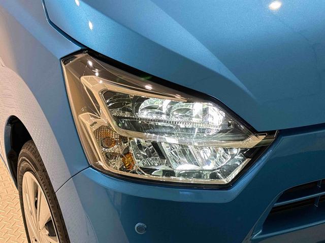 ミライースＸ　リミテッドＳＡIIIオートハイビーム　衝突回避支援ブレーキ　衝突警報機能　車線逸脱警報機能　誤発進抑制制御機能　先行車発進お知らせ機能（広島県）の中古車