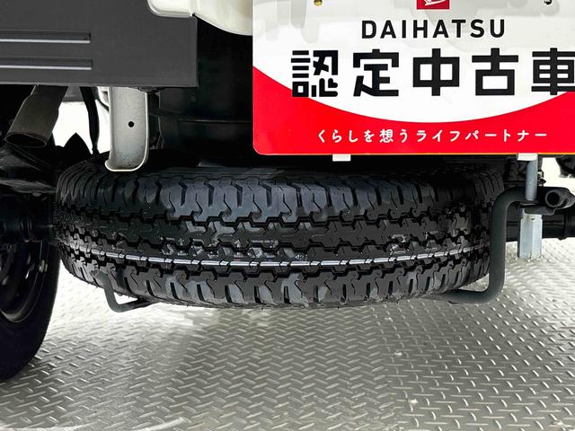 ハイゼットトラックスタンダード　エアコン　パワステ　オートライト３方開リヤゲート　マルチユーティリティフック　ＡＭＦＭラジオ　スペアタイヤ　サンバイザー　バッテリーカバー　スチールホイール　ハロゲンヘッドランプ（広島県）の中古車