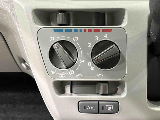 ミライースＸ　リミテッドＳＡIIIバックカメラ　ＬＥＤヘッドライトＬＥＤヘッドランプ　セキュリティアラーム　コーナーセンサー　１４インチフルホイールキャップ　キーレスエントリー　電動格納式ドアミラー　ショツピングフック　マニュアルエアコン（広島県）の中古車