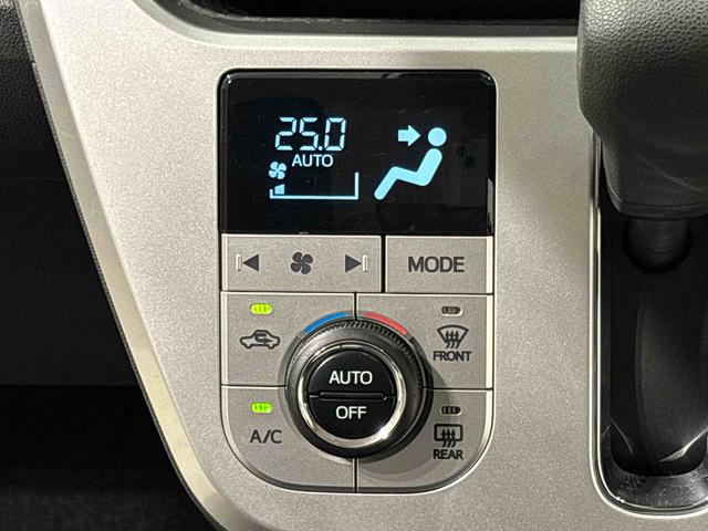キャストアクティバＧ　リミテッド　ＳＡIII　ナビ　ＥＴＣ車載器パノラマモニター対応カメラ　運転席・助手席シートヒーター　ＬＥＤヘッドランプ・フォグランプ　アルミホイール　オートライト　プッシュボタンスタート　セキュリティアラーム（広島県）の中古車