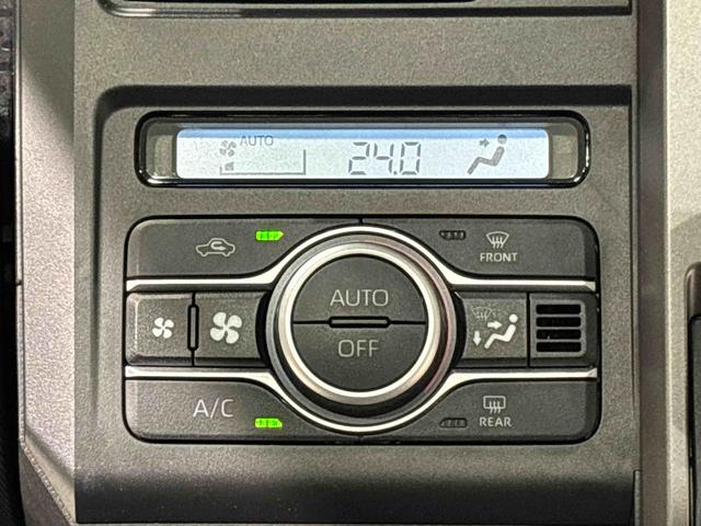 タフトＧ　クロムベンチャー（広島県）の中古車