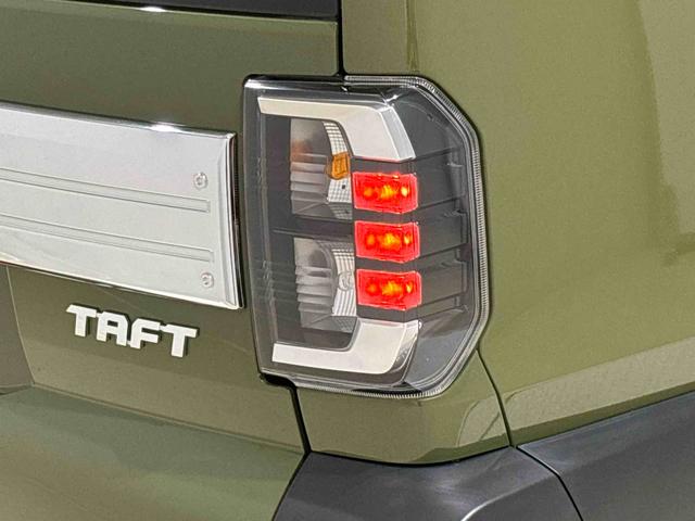 タフトＧ　クロムベンチャー（広島県）の中古車
