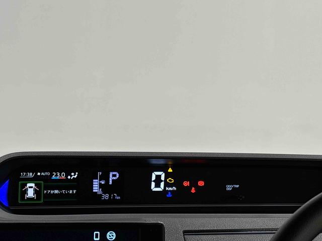 タントカスタムＸ　２ＷＤ　ＣＶＴ車　バックカメラ９インチディスプレイオーディオ　ミラクルオープンドア　キーフリーシステム　両側電動スライドドア　運転席・助手席シートヒーター　オート電動格納ドアミラー　ＬＥＤヘッドランプ＆フォグランプ（広島県）の中古車