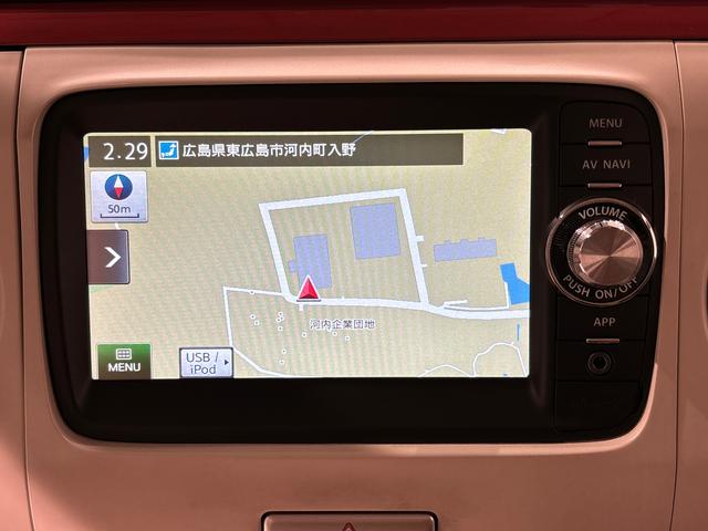 アルトラパンショコラＸ　スマートフォン連携ナビ装着車　バックカメラ　ＥＴＣ付オートエアコン　プッシュボタンスタート　アイドリングストップ車　電動格納式ドアミラー　運転席シートリフター　リヤワイパー　セキュリティアラーム　１４インチアルミホイール　電子カードキー（広島県）の中古車